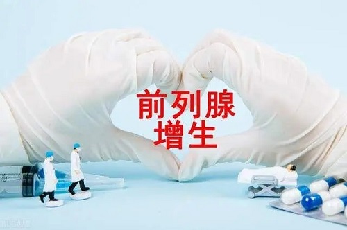 /jiankang/687766