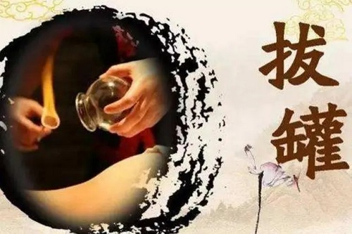 /jiankang/688213