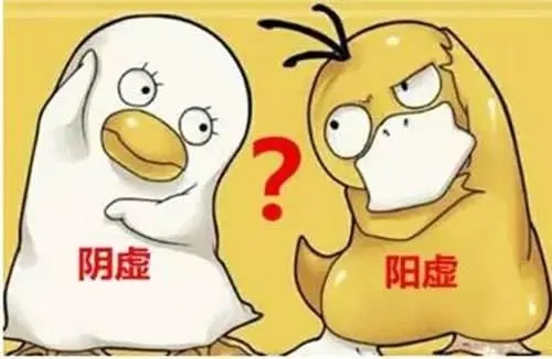 /jiankang/687760