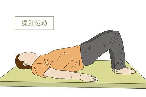 /jiankang/688000